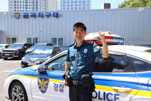 분당경찰서 금곡지구대 김삼수 경감. 경기남부경찰청 제공