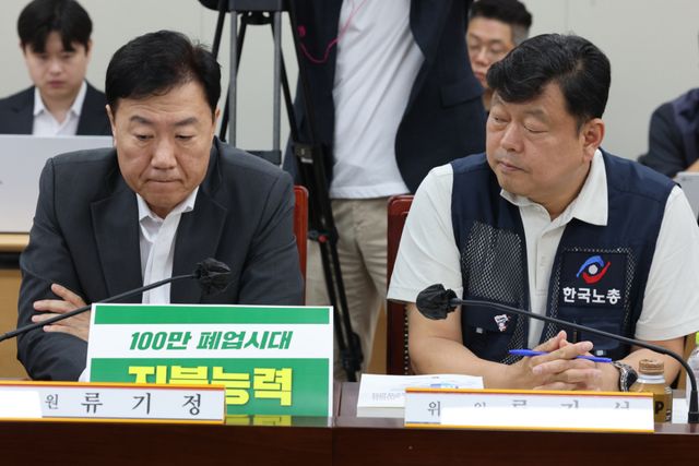 2일 정부세종청사 최저임금위원회에서 열린 제11차 전원회의가 열렸다. 연합뉴스