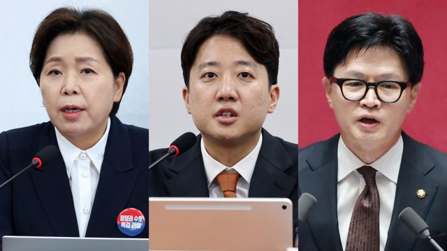 양향자 국민의힘 최고위원(맨 왼쪽)과 이준석 개혁신당 대표(가운데), 한동훈 무소속 의원(맨 오른쪽)의 모습. 연합뉴스