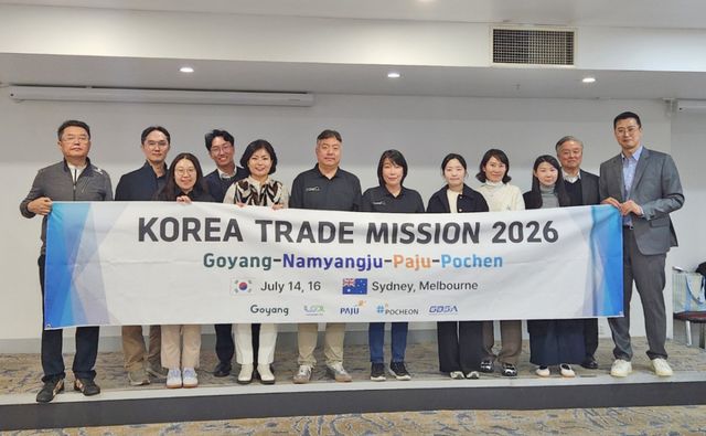 경기도경제과학진흥원이 최근 호주 시드니와 멜버른에서 ‘2026년 경기북부 대양주 시장개척단’을 운영했다. 경과원 제공