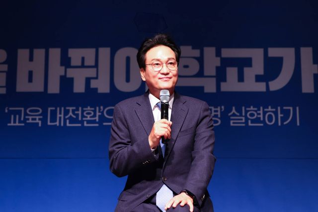안민석 경기도교육감. 경기일보DB
