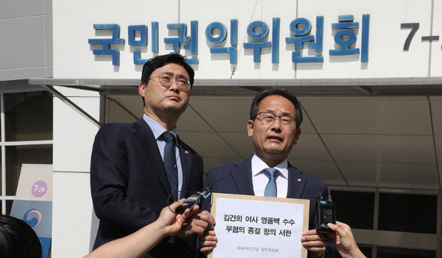 스크린샷 2026-07-20 150113