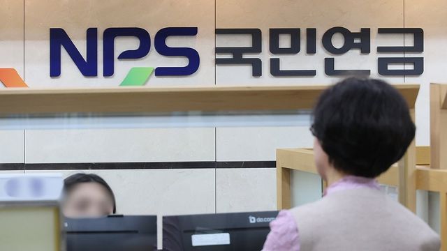 기사의 이해를 돕기 위한 이미지로 기사와 직접적 연관은 없습니다. 연합뉴스