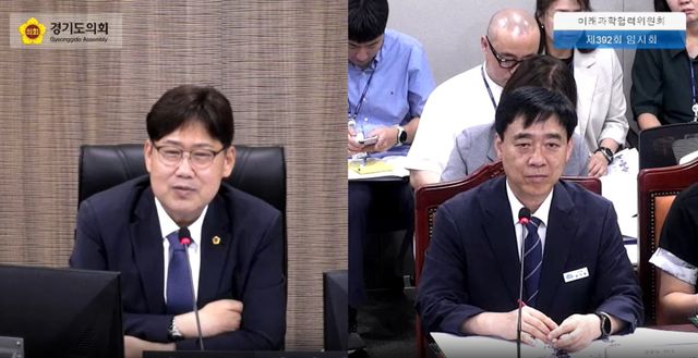 20일 오전 경기도의회 미래과학협력위원회가 AI국으로부터 업무보고를 받으면서 자료 부실을 집중 질타했다. 사진은 도의회 의사중계 시스템 중계 화면.