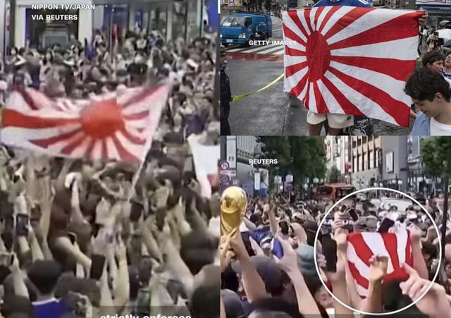 일본 욱일기가 등장한 2026 북중미월드컵 관련 미국 CNN 보도 영상. 서경덕 교수 페이스북 갈무리