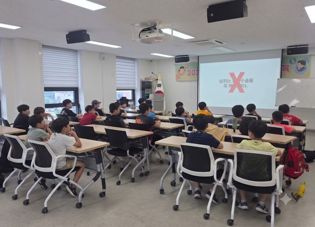양평군 드림스타트가 지난 20일 양평군노인복지관과 양평행복플러스센터에서 성교육과 성폭력 예방교육을 실시했다. 양평군 제공