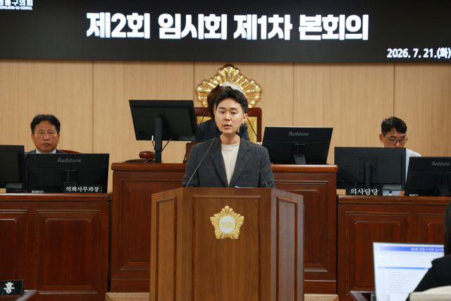 한창한 인천 영종구의원이 21일 임시회 5분 자유발언에서 야구장 조성을 촉구하고 있다. 영종구의회 제공