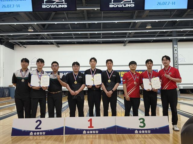 광주시청 직장운동경기부 볼링팀이 ‘2026 남원 한국실업볼링연맹 전국 실업볼링대회’에 출전해 우수한 성적을 거뒀다. 광주시 제공