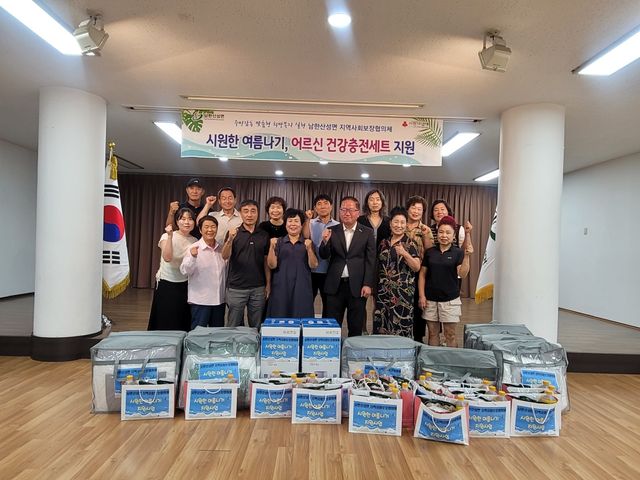 광주시 남한산성면 지역사회보장협의체는 본격적인 여름철 폭염에 대비해 22일 ‘시원한 여름나기’ 지원사업을 실시했다. 광주시 제공