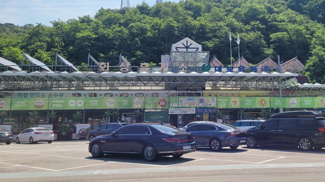 한국도로공사 수도권본부가 관할하는 서해안고속도로 화성휴게소 전경. 한국도로공사 수도권본부 제공
