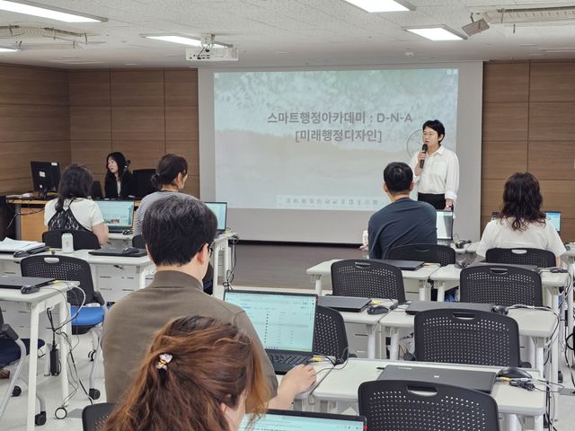 19면2
