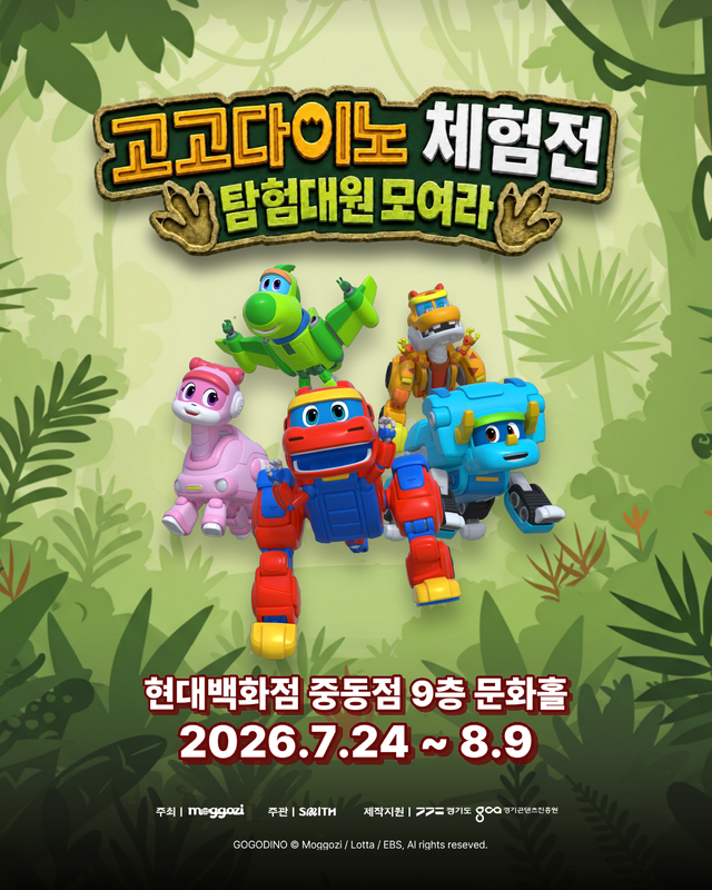 2026072213361089097.png