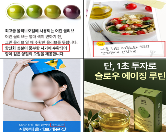 스크린샷 2026-07-23 141921