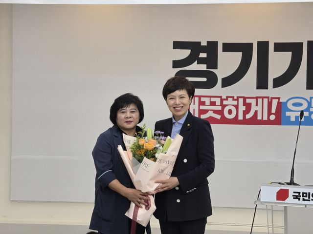 김은혜 국회의원(성남분당을)이 24일 국민의힘 경기도당위원장으로 선출됐다. 오민주 기자