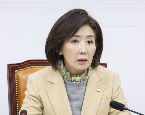 나경원 국민의힘 국회의원. 연합뉴스