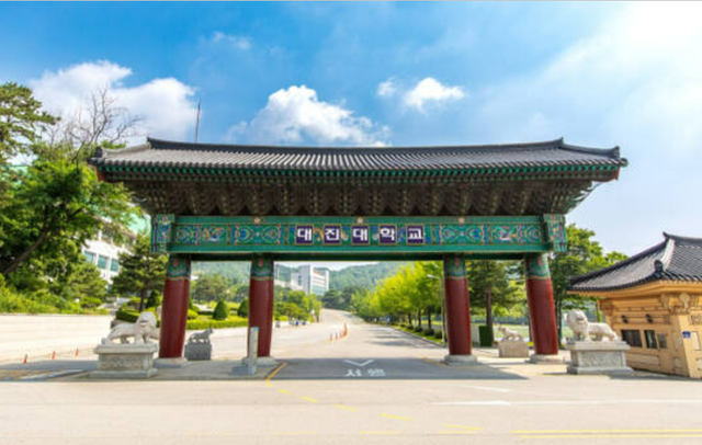 대진대학교 중문 전경. 대진대 제공