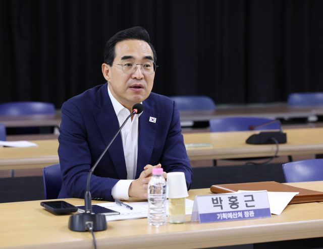 박홍근 기획예산처 장관. 연합뉴스