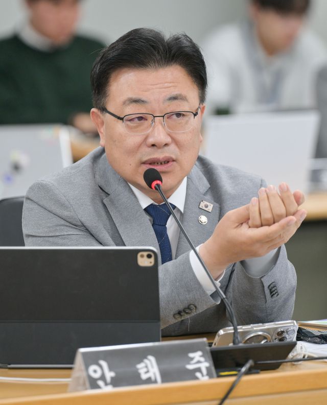 더불어민주당 안태준 의원(경기 광주을). 경기일보 DB