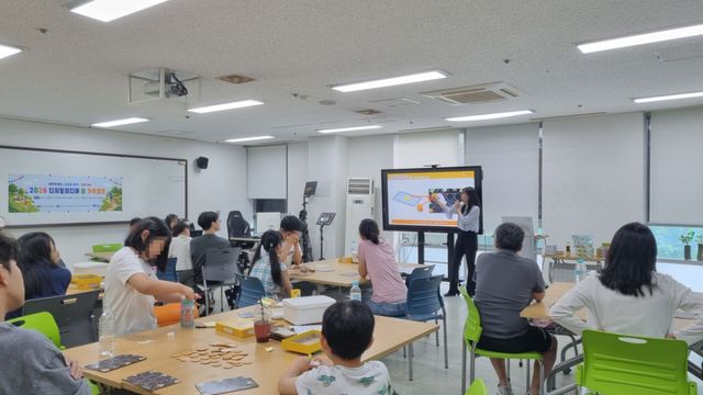 디지털미디어 쉼 가족캠프 진행 모습. 과천시 제공