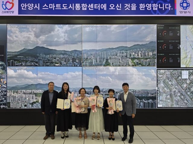 안양만안경찰서는 안양시 ‘스마트도시통합센터’를 방문해 공동체 치안 활동 활성화를 위한 현장 간담회를 개최했다. 안양만안경찰서 제공
