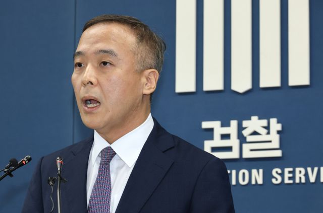 안동건 서울중앙지검 제1차장검사가 브리핑하는 모습. 연합뉴스