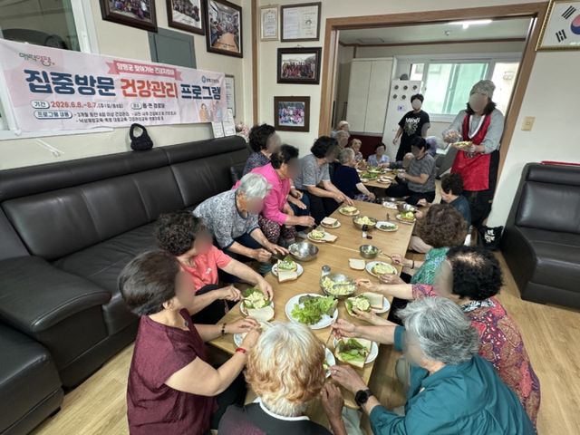 양평군이 어르신을 대상으로 ‘치유농업 프로그램’을 진행하고 있다. 양평군 제공