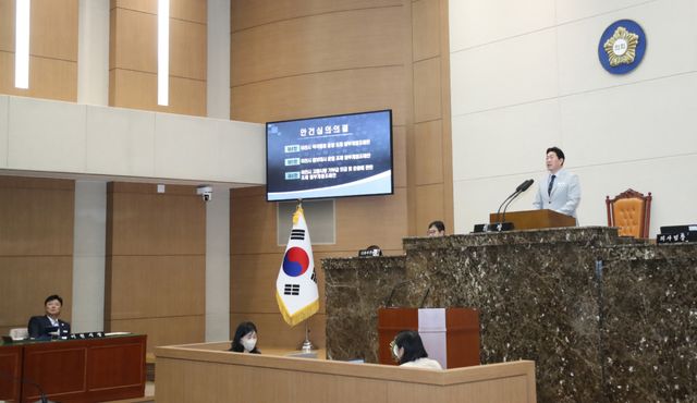 이천시의회 제263회 임시회에서 주요업무 점검 및 행정사무감사 준비 등을 마친 후 조주환 의장이 폐회를 선언했다. 이천시의회 제공