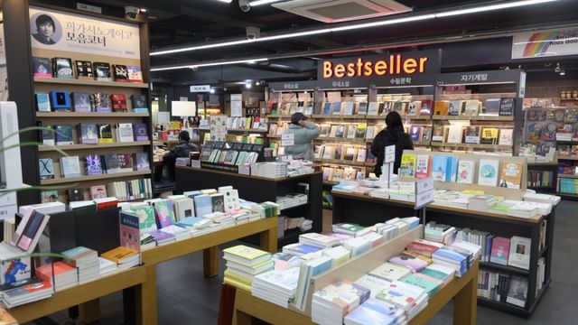 광명시 관내 한 지역서점 내부 전경. 광명시 제공