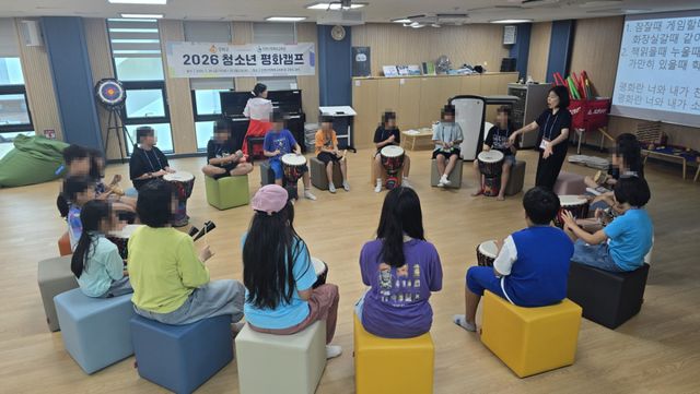 강화군의 드림스타트 아동 평화음악캠프 모습. 강화군 제공