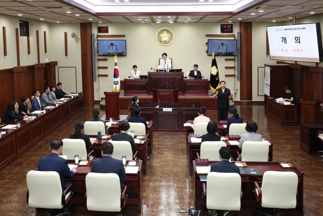 광명시의회 제301회 임시회 폐회. 광명시의회 제공