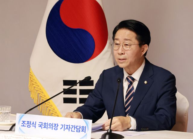 조정식 국회의장이 28일 서울 여의도 국회 사랑재에서 열린 취임 첫 기자 간담회에서 인사말을 하고 있다. 연합뉴스
