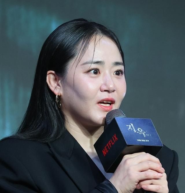 배우 문근영. 연합뉴스