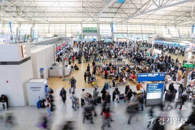 인천국제공항 제1여객터미널 사진으로 기사와 직접적인 관련은 없습니다. 경기일보DB