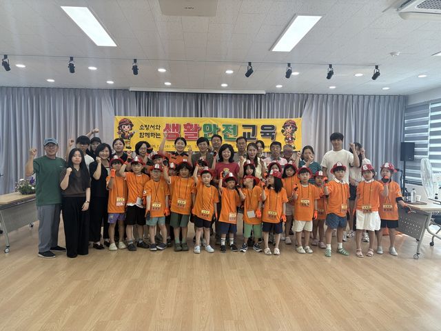 광주시 쌍령동 주민자치회는 지난 29일 쌍령동 주민자치센터에서 마을환경안전분과 자치 계획 사업의 하나로 ‘소방서와 함께하는 생활 안전교육’을 개최했다. 광주시 제공