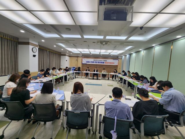 시흥시가 통합돌봄자원회의를 통해 맞춤형 통합돌봄 체계를 운영한 결과 성과를 거뒀다. 시흥시 제공