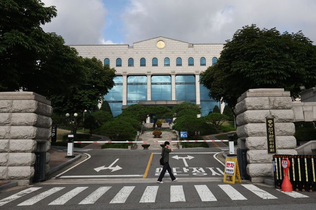 지난 29일 과천 중앙선거관리위원회의 모습. 연합뉴스