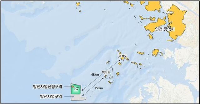 인천 공공주도 해상풍력 위치도. 시 제공