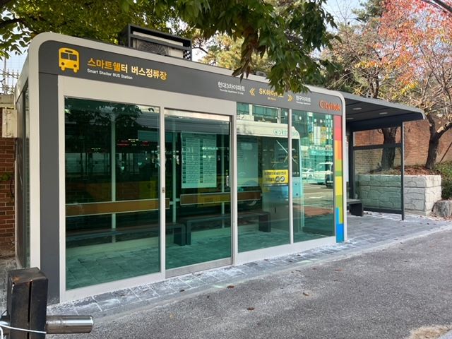 이천시 버스정류장에 설치된 스마트쉘터, 이천시 제공