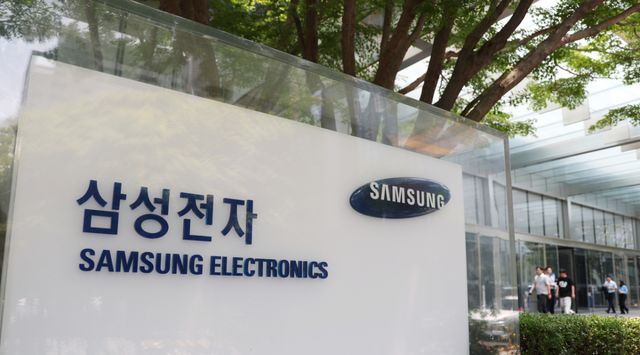 삼성전자 서초동 사옥. 연합뉴스