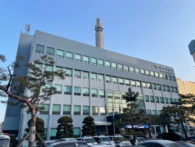 시흥경찰서 전경. 경기남부경찰청 제공