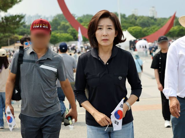 나경원 국민의힘 의원. 연합뉴스