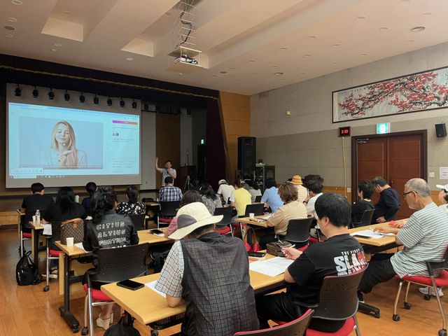 시흥시 정왕1동 주민자치회가 4일 주민 대상 인공지능 미디어 교육을 진행했다. 시흥시 제공