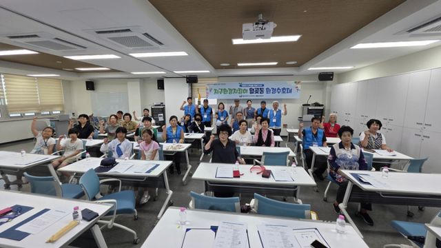 시흥시 월곶동 주민자치회가 제4기 녹색환경수호대 발대식을 열었다. 시흥시 제공