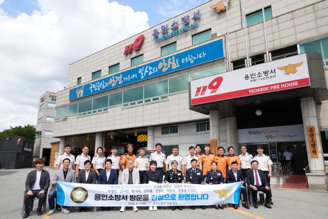 용인특례시의회 의장단이 7일 제10대 의회 개원을 맞아 지역 주요 유관기관을 방문하며 협력체계 강화에 나섰다. 용인특례시의회 제공