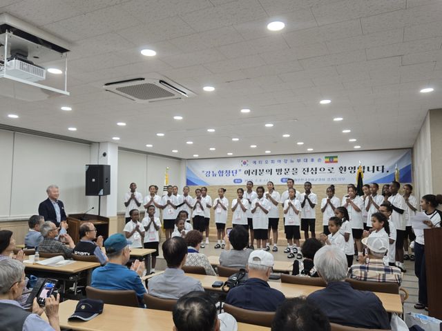 대한민국상이군경회가 8일 강뉴합창단을 초청해 한국 역사와 문화를 경험할 수 자리를 마련했다. 대한민국상이군경회 경기지부