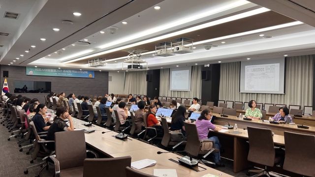 시흥시는 7일 ‘사례로 보는 돌봄기관 인사·급여 실무’ 교육을 진행했다. 시흥시 제공