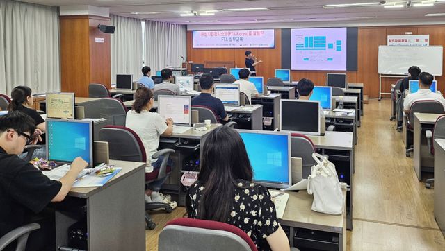 8일 인천FTA통산진흥센터가 인천상공회의소에서 '원산지관리 시스템을 활용한 FTA 실무교육'을 열었다. 인천상공회의소제공