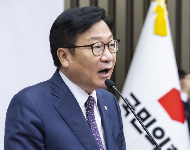 국민의힘 정점식 원내대표가 2일 국회에서 열린 의원 총회에서 발언하고 있다. 연합뉴스