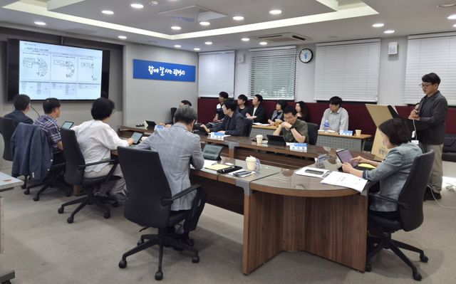 9일 시청 영상회의실에서 열린 ‘광명시 보건소 그린리모델링 공사 설계 용역 착수보고회’ 모습. 광명시 제공