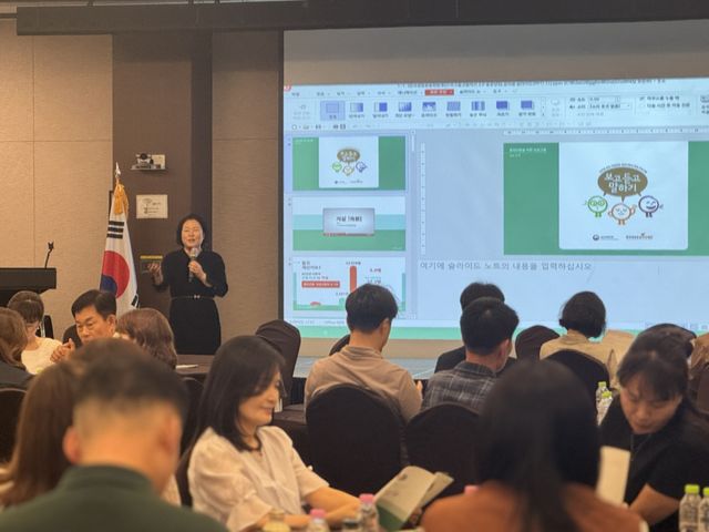 광주시가 9일 지역 내 초·중·고등학교 교장 140여 명을 대상으로 생명지킴이 양성교육 프로그램을 운영했다. 광주시 제공